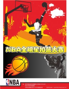 天桃