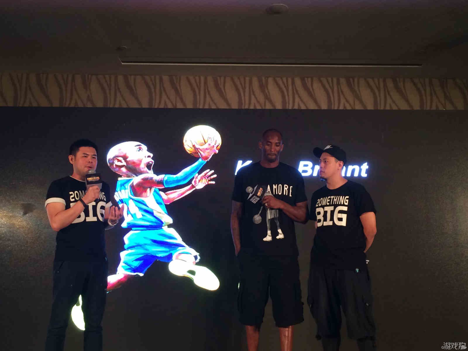 会他们虽