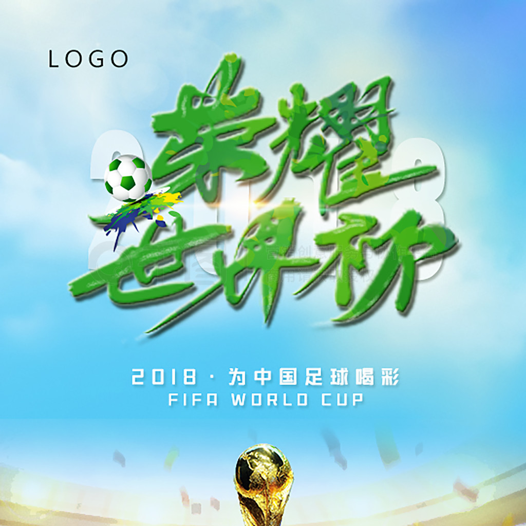 现依然令